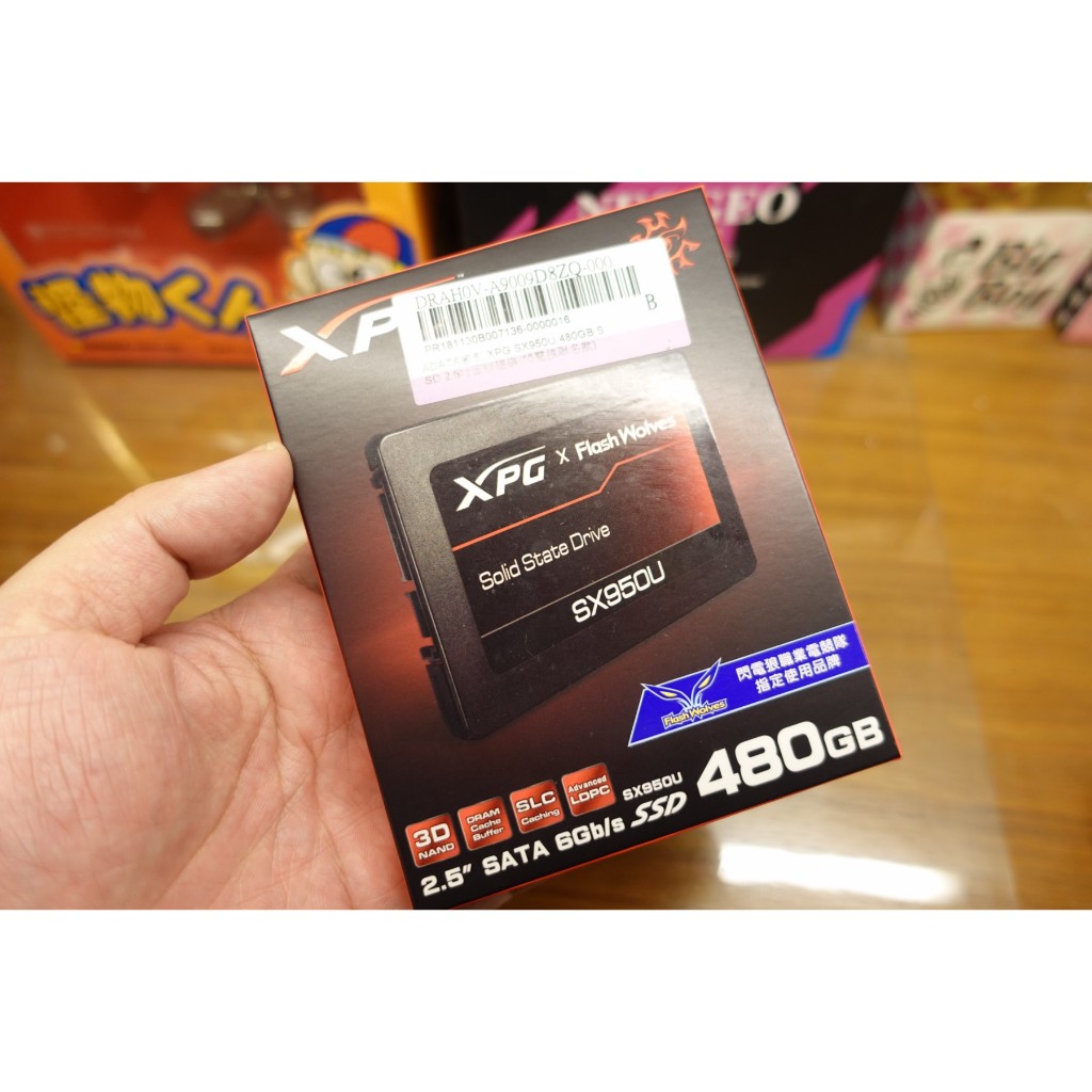 ADATA威剛XPG SX950U 480GB SSD 2.5吋固態硬碟