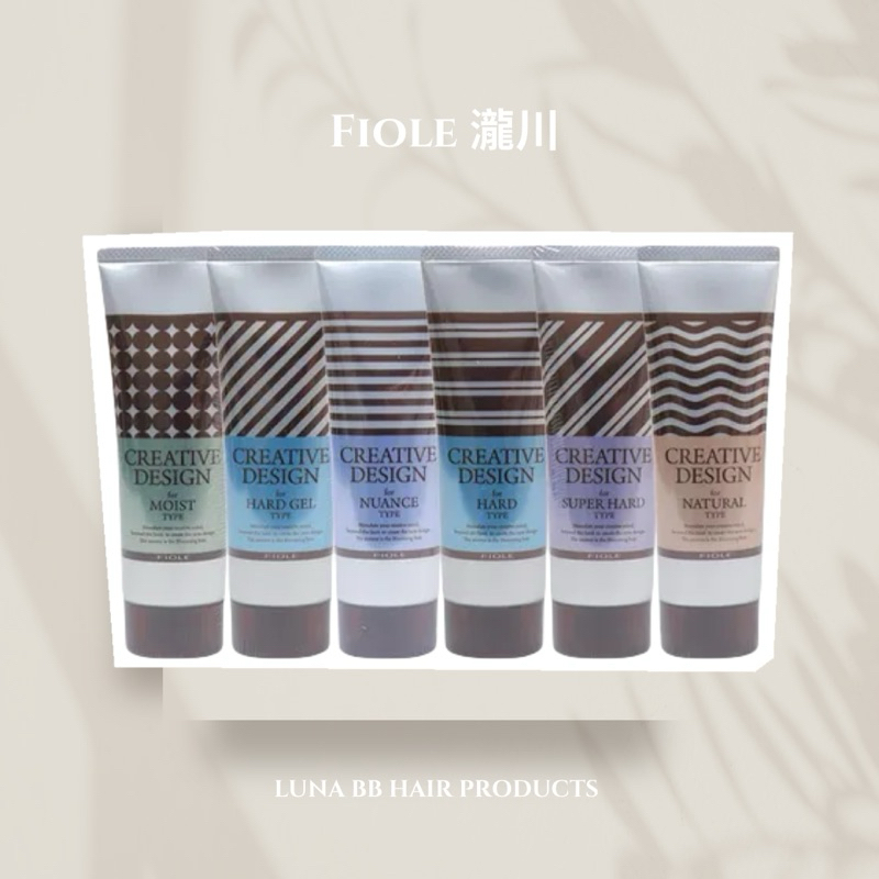 🔥全新公司貨🔥FIOLE 瀧川 幾何圖騰 強力髮蠟 造型髮膠 空氣感髮蠟 輕柔髮蠟 造型品 造型乳