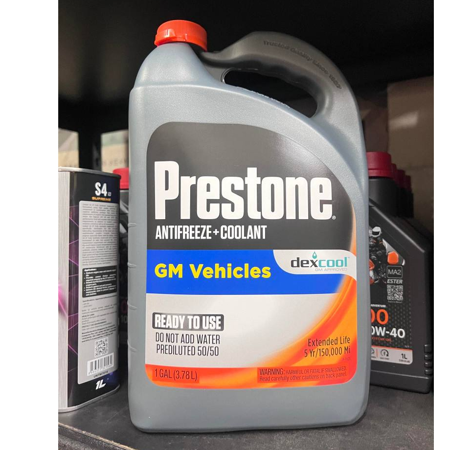 【阿齊】Prestone AF-850 百適通 50%水箱精 冷卻液 3.78L