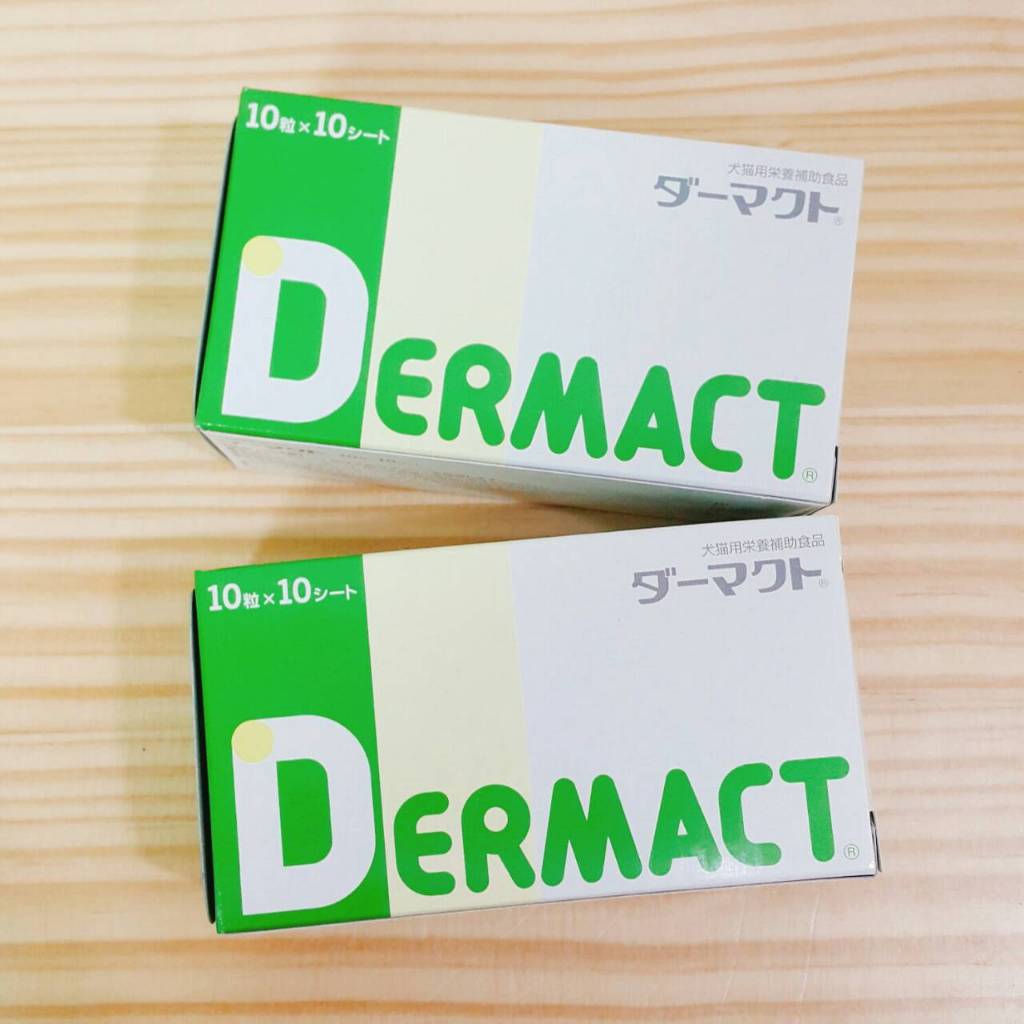 🐱現貨◆開發票🐱 日本全藥 DERMACT 膚錠 犬貓用 100錠