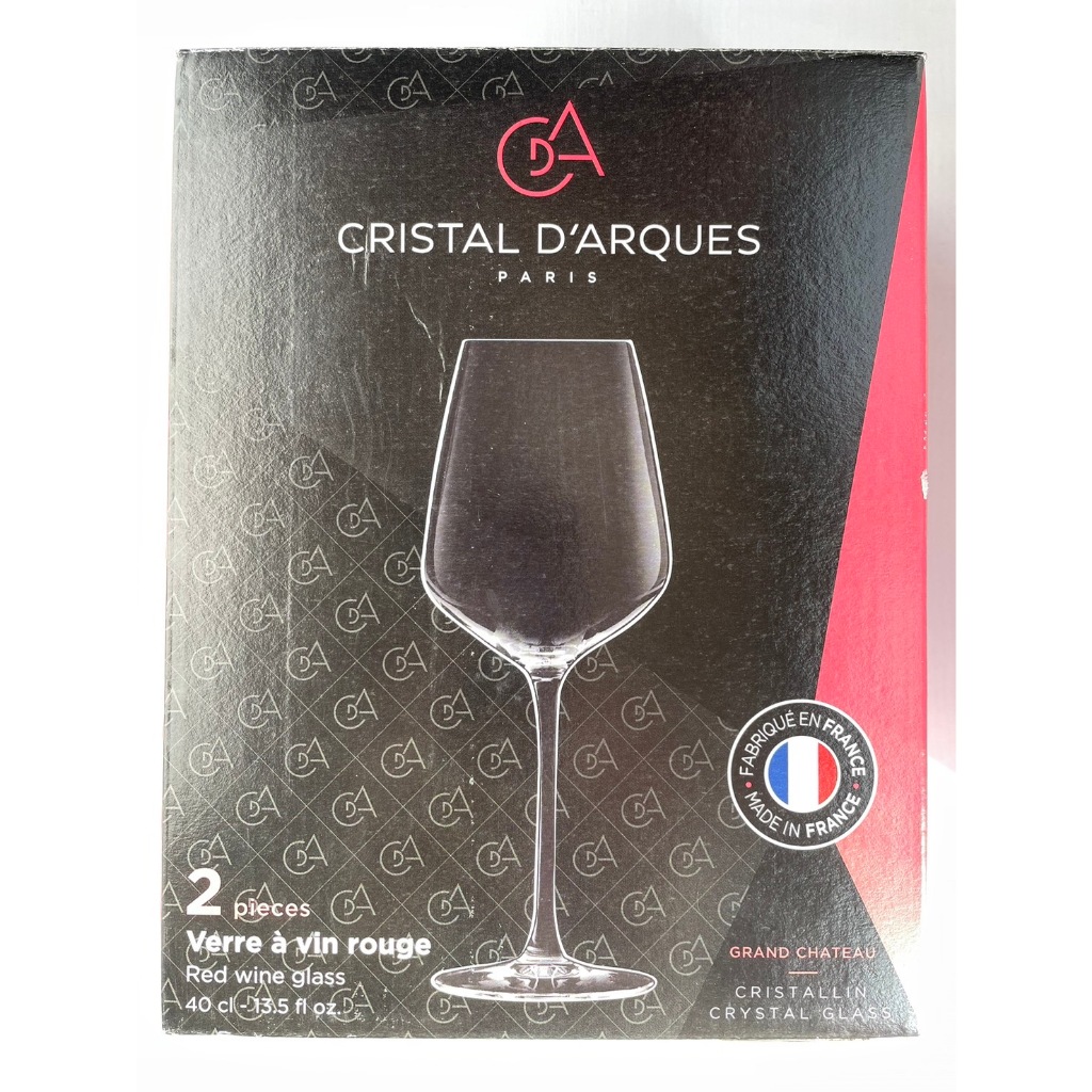 CRISTAL D'ARQUES 法國水晶杯 精品 7-11 紅酒杯