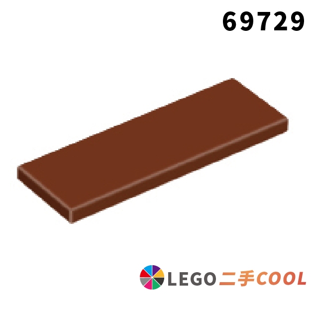 【COOLPON】正版樂高 LEGO【二手】 Tile 2x6 69729 平滑磚 平面磚 多色