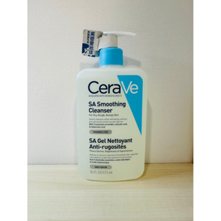 Cerave 適樂膚 水楊酸煥膚淨嫩潔膚露 473ml