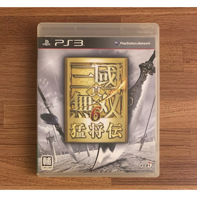 (中文封面) PS3 真三國無雙6 猛將傳 日文版 正版遊戲片 原版光碟 二手片 SONY