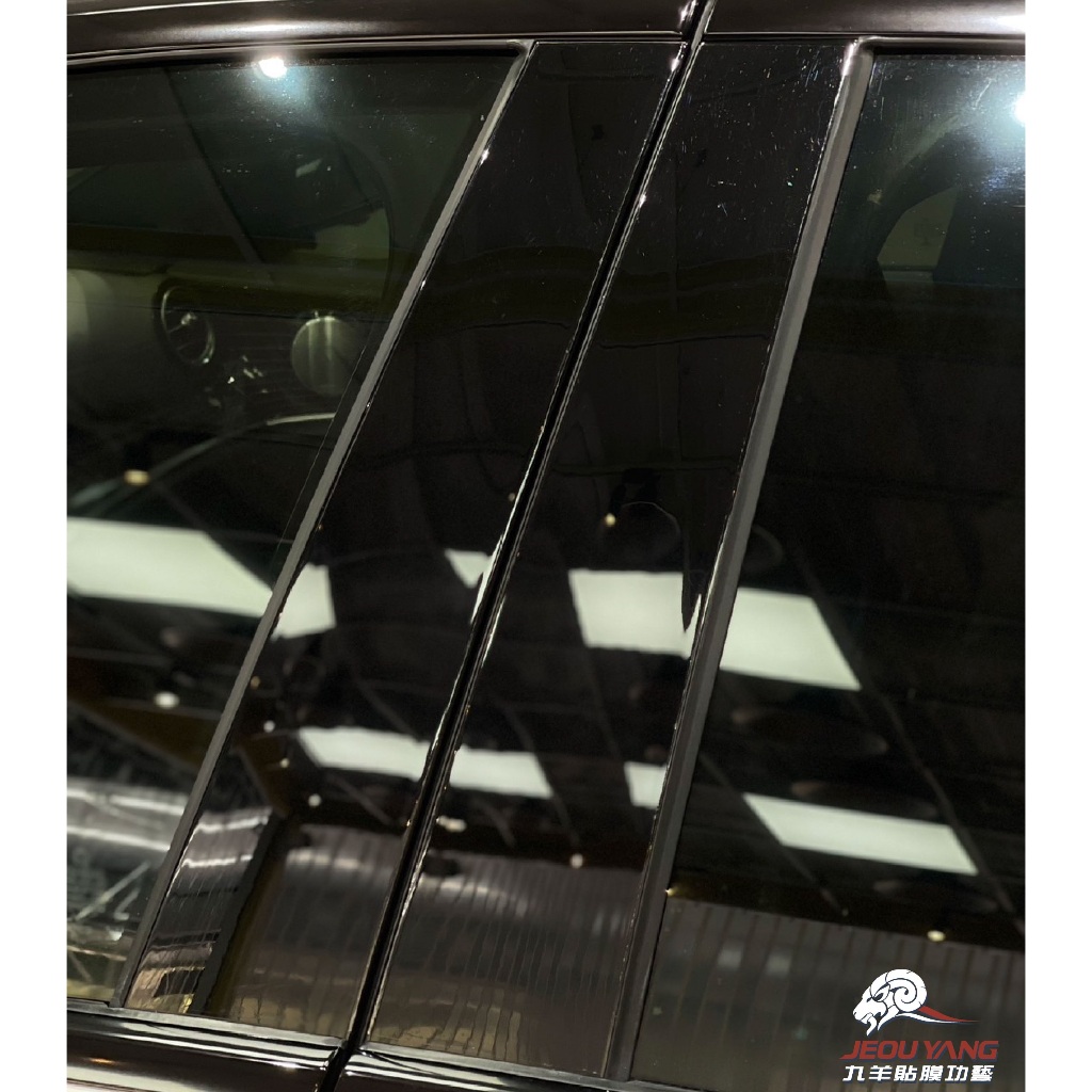 Benz E Class B柱 儀表板 內裝 犀牛皮TPU保護膜