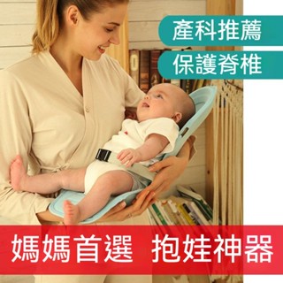 哺乳枕 U型枕 側睡枕 餵奶枕 吐奶枕 護頸枕 嬰兒枕 防驚嚇睡枕 寶寶安撫枕 寶寶躺睡餵奶神器新生兒簡易嬰兒抱抱託