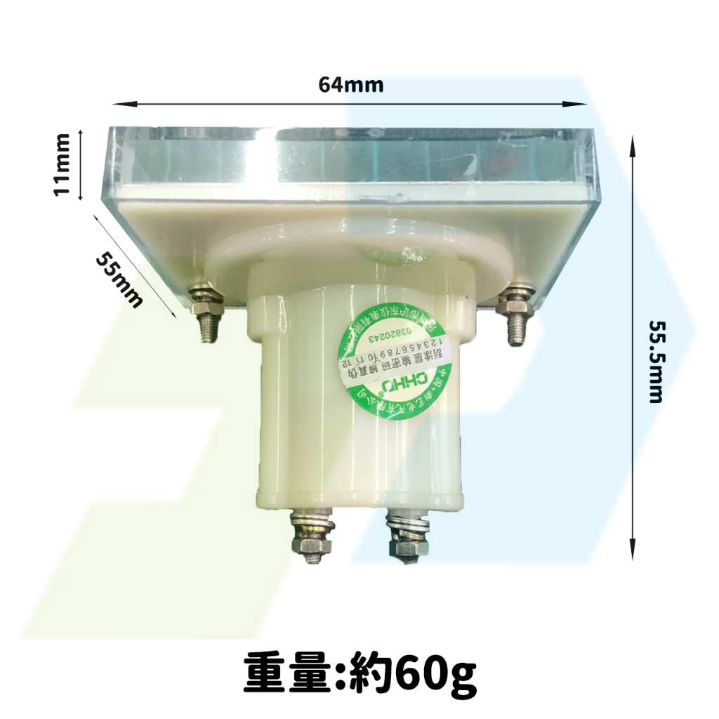 全新現貨 飛絡力 冠興 娃娃機電錶 50V 調整爪力 電壓表 電流錶 類比 數位通用 娃娃機零件 配件 電壓電流錶