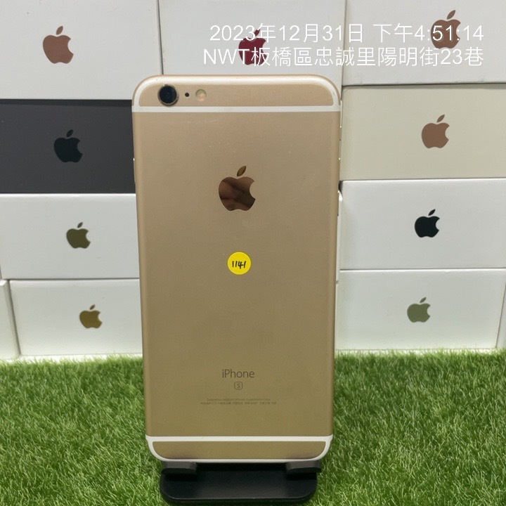 【請看內文】Apple iPhone 6s plus 128G 5.5吋 金色 新北 捷運旁 瘋回收 可面交 1141