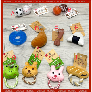 日本代購｜大創｜DAISO|日本帶回｜寵物玩具｜磨牙玩具｜玩具球