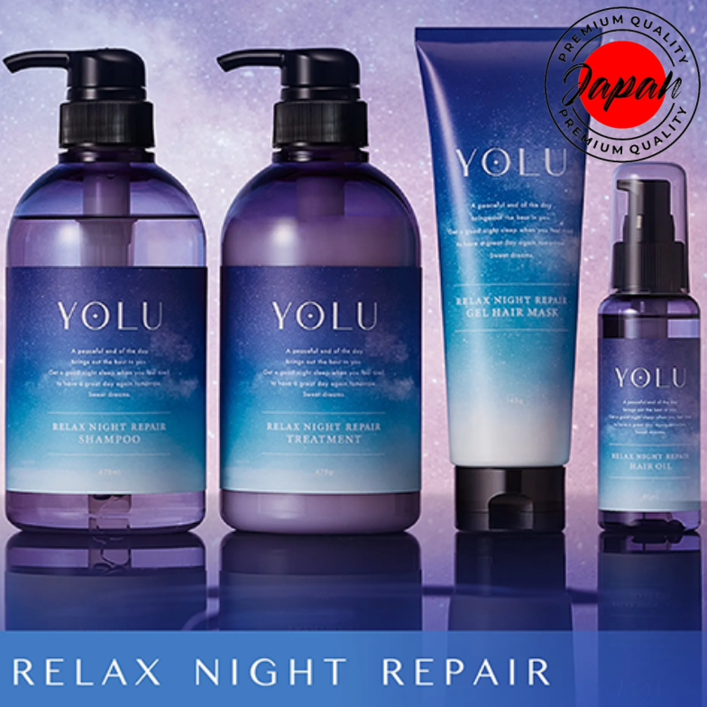 YOLU Relax 夜間修護洗髮精/護理/髮油/髮膜/發霧男女夜間美容護髮護髮素瓶補充裝套裝 100% 正品日本直銷
