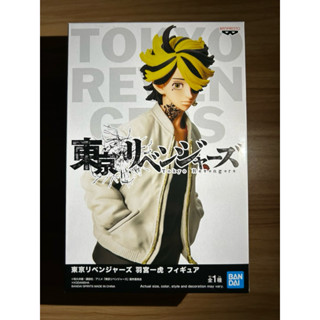 東京復仇者 羽宮 一虎木棉花正版 景品公仔模型