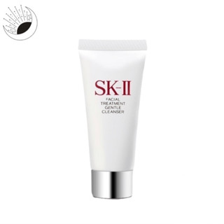 🌷《臺灣專櫃現貨》SKIl SK-ll SK2 全效活膚潔面乳 20g 肌膚舒爽不乾澀 觸感滑嫩 泡沫適中清爽 洗面乳