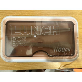 LUNCH BOX 可微波方型2格便當盒+餐具 象牙白色 環保餐盒