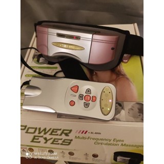 powerEyes SL-800b舒眼立康眼睛熱敷帶