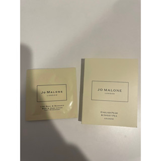 ［Jo malone 英國梨與甜豌豆香水 1.5ml/青檸羅勒葉與柑橘潤膚乳5ml]