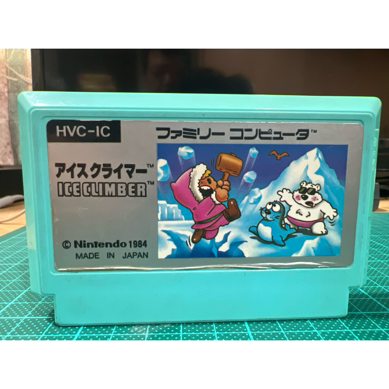 激動的巨人 二手現貨 FC 任天堂 紅白機 敲冰塊 愛斯基摩人 日本原裝卡帶 表紙有傷 實物拍攝 已測試