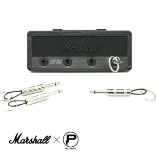 [ 平廣 送袋現貨 Marshall JACK RACK JCM800 STEALTH 鑰匙座 瀝青黑 holder