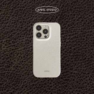 【現貨】【APEEL STUDIO】米白色荔枝紋 iPhone 磁吸全包皮革防摔保護殼 (支援Magsafe)