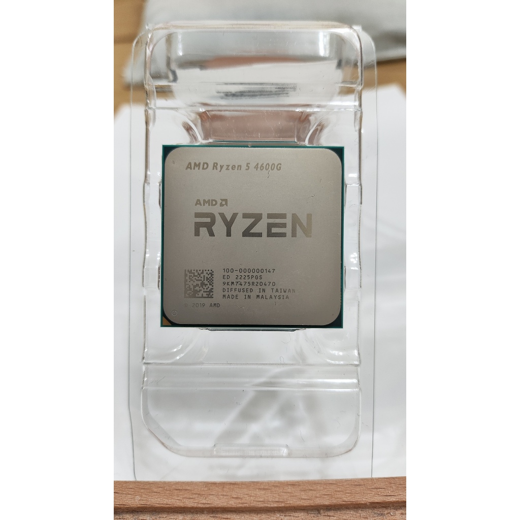 AMD Ryzen 5 4600G【保固內】(含風扇)