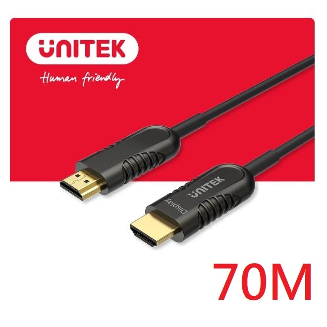 UNITEK 2.0版 光纖 4K60Hz 高畫質HDMI傳輸線(公對公)70M (Y-C1035BK)