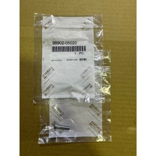 98902-05020 有帽螺絲 螺絲 R3 空濾外蓋螺絲 TMAX 牌照燈螺絲 現貨