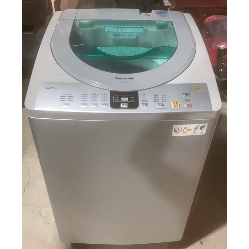 國際牌洗衣機 二手洗衣機，14公斤 2021出廠