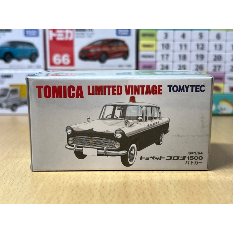 Tomytec Toyota Corona 愛知 警車 Tomica limited vintage tlv 豐田 皇冠