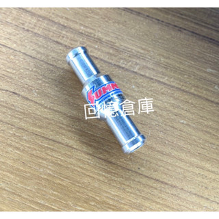 權叔》勁戰系專用呼吸管force專用單向管bws專用單向閥augur100-200cc透大氣負壓管逆止閥