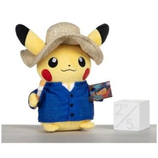 ［現貨］梵谷博物館 pokemon center 梵谷 梵谷皮卡丘 娃娃