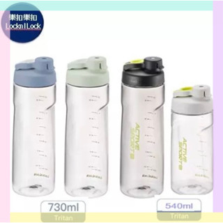 🥤LocknLock 樂扣樂扣 樂扣樂扣Tritan簡約好握水壺/730ml /540ml水杯