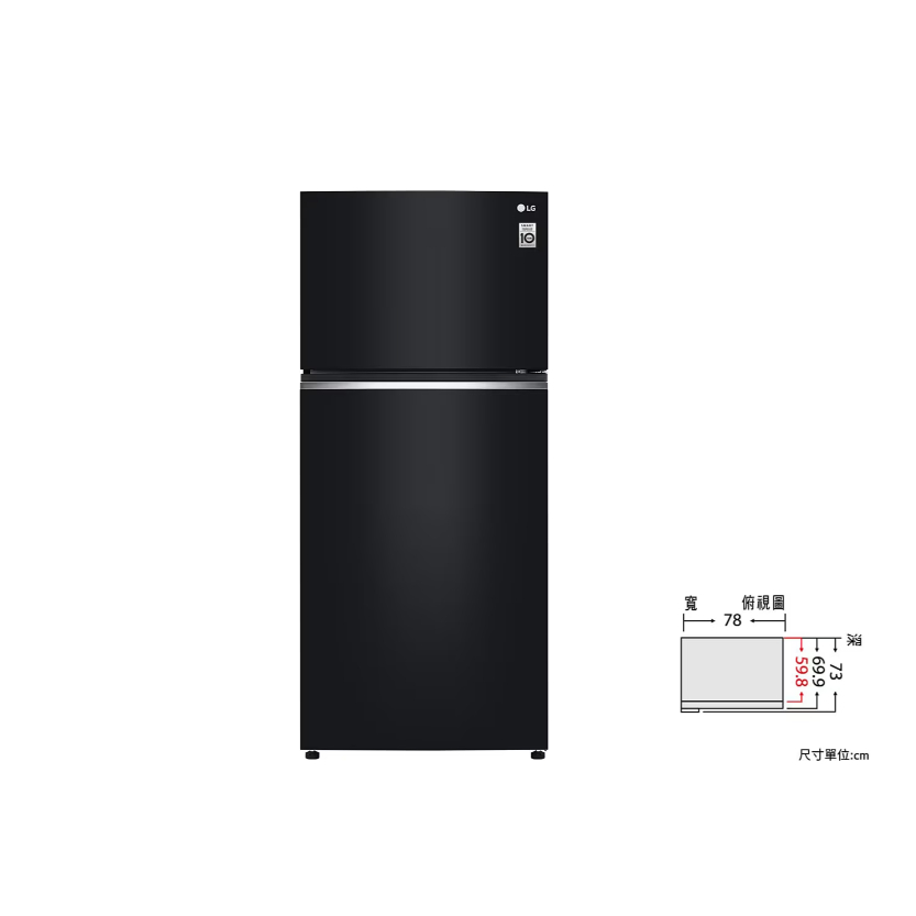《天天優惠》LG樂金 525公升 一級變頻雙門冰箱 鏡面曜石黑 GN-HL567GBN 原廠保固 全新公司貨