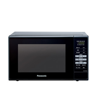 (Panasonic國際牌)20公升燒烤微波爐NN-GT25JB 新品NN-GT22QB