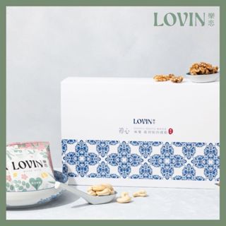 LOVIN｜銀龍青花瓷禮盒(大)｜隨手包X18包｜品牌質感提袋