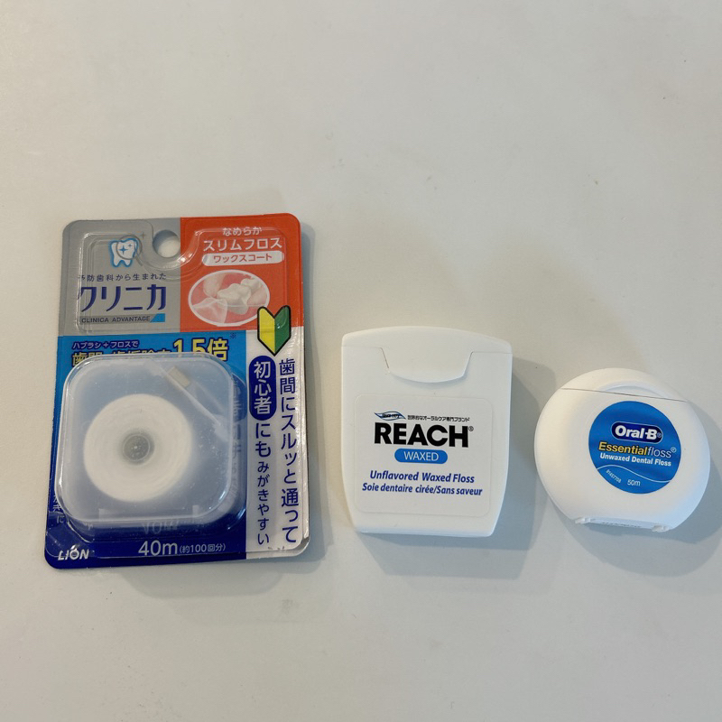 OralB 歐樂B REACH LION 獅王 牙線 3款合售(皆試用過一次)