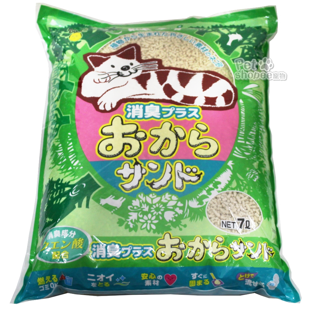 日本超級貓SuperCat韋民豆腐砂【2023新包裝】