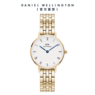 【Daniel Wellington】DW PETITE Roman 28mm 小藍針系列珠寶式錶鍊金屬錶-兩色