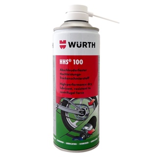 【車百購 新品改名】 WURTH HHS 100 乾性潤滑劑 乾性鏈條潤滑劑 HHS DRYLUBE