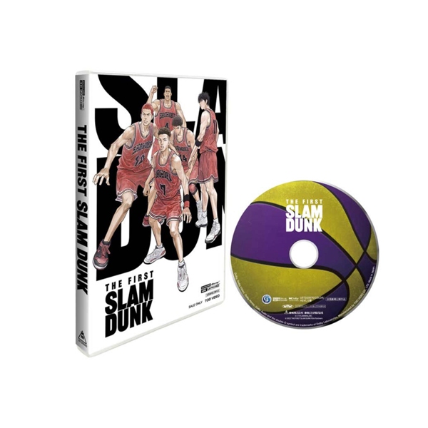 【預購中】Blu-ray 4K UHD 藍光4K光碟~THE FIRST SLAM DUNK灌籃高手 東映官網標準版