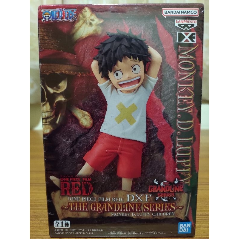 日版 金證 現貨 RED海賊王 DXF SERIES 魯夫小時候公仔