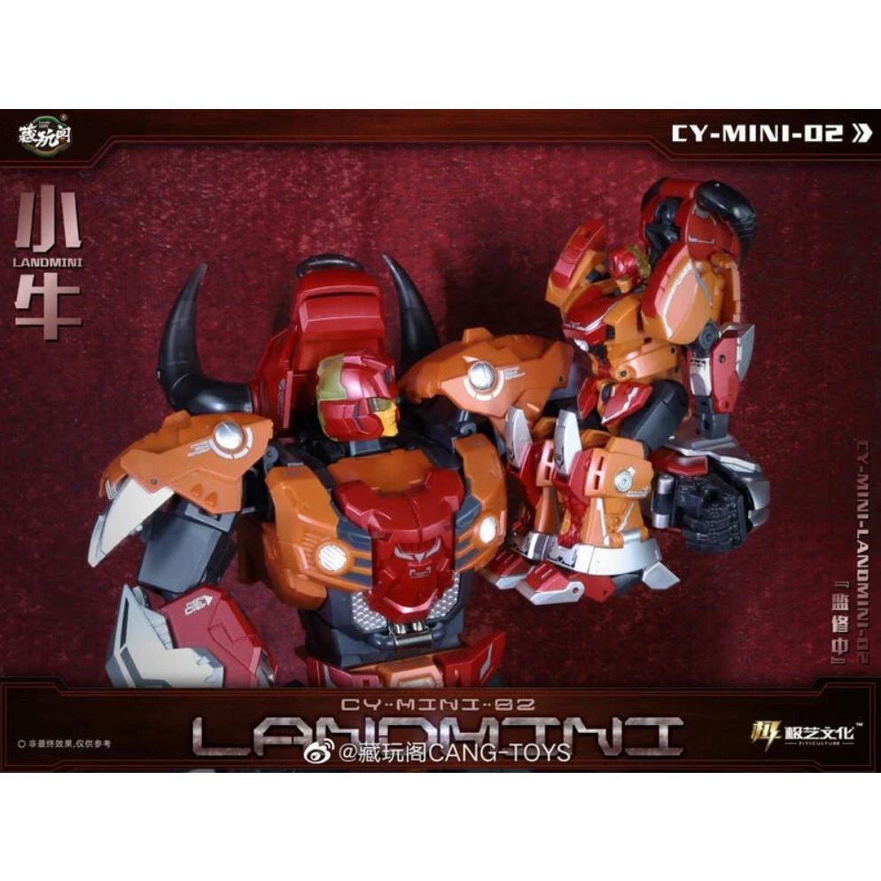 (現貨)藏玩閣 CANG-TOYS CT-Mini-02 小比例 衝雲霄 小牛 野獸合體 CTMini02 蚩尤神