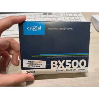 美光 Crucial BX500 2.5吋 SSD 固態硬碟 240GB