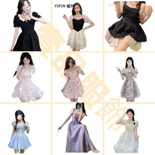 【YIPIN】法式甜美連衣裙 純欲溫柔風 短袖連衣裙 氣質短袖洋裝 甜妹洋裝 氣質百搭 顯瘦連衣裙 度假洋裝 約會洋裝