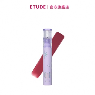 ETUDE LUVISTRUE限量聯名 膜幻濾鏡透感唇霧 4g 短效