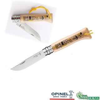 【OPINEL】 No.08不銹鋼系列 法國刀Tour de France 2022環法自由車賽OPI 002493
