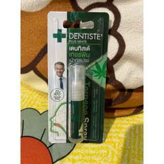 牙醫選 口腔噴劑 DENTISTE’ Mouth Spray Terpene