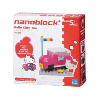 [玩樂高手附發票] 河田積木 nanoblock 積木 NBH-095 妖怪手錶-小石獅