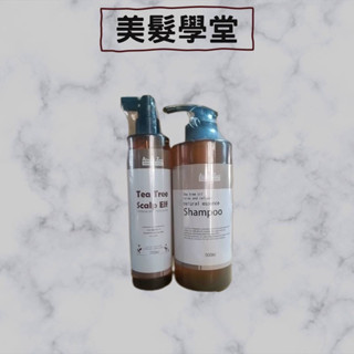 AZ 茶樹頭皮精靈 250ml 茶樹FU洗髮精 500ml