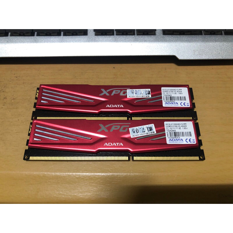 威剛Adata XPG DDR3-2133 4G