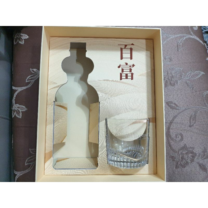 百富玻璃水晶威士忌杯禮盒(只有水晶杯,無酒)