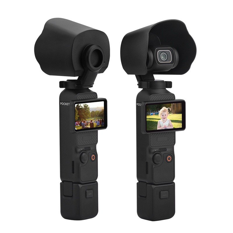 台灣現貨 DJI OSMO Pocket 3 pocket3 鏡頭遮光罩 遮陽套防眩光 遮陽蓋 檔陽板 口袋相機拓展配件